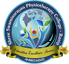 Shree Swaminarayan Physiotherapy College, Ranip, Ahmedabad